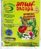 Эпин Экстра (средство защиты растений) 1мл