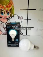 фото Светодиодная лампа Gauss LED Globe E14 6.5W 100-240V 4100K от магазина магазина орхидей Ангелок
