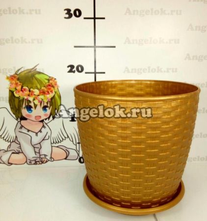 фото Горшок Ротанг-20 с поддоном бронза от магазина магазина орхидей Ангелок