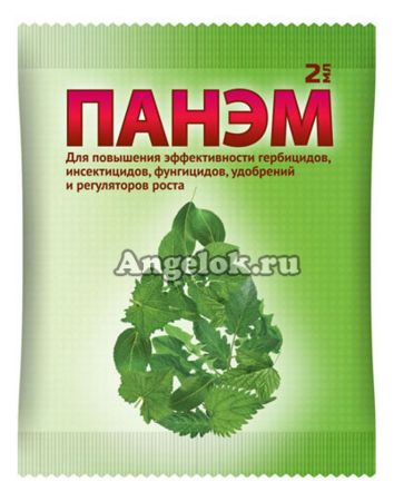 фото Прилипатель Панэм 2мл от магазина магазина орхидей Ангелок