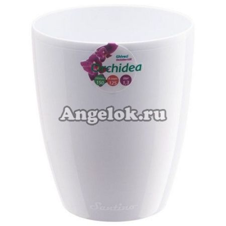 фото Кашпо Орхидея белый 1,3 л от магазина магазина орхидей Ангелок