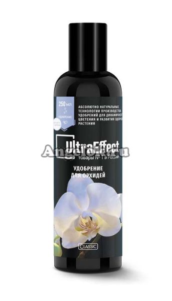 фото Удобрение для орхидей UltraEffect Classic 250мл от магазина магазина орхидей Ангелок