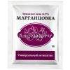фото Марганцовка 10г от магазина магазина орхидей Ангелок