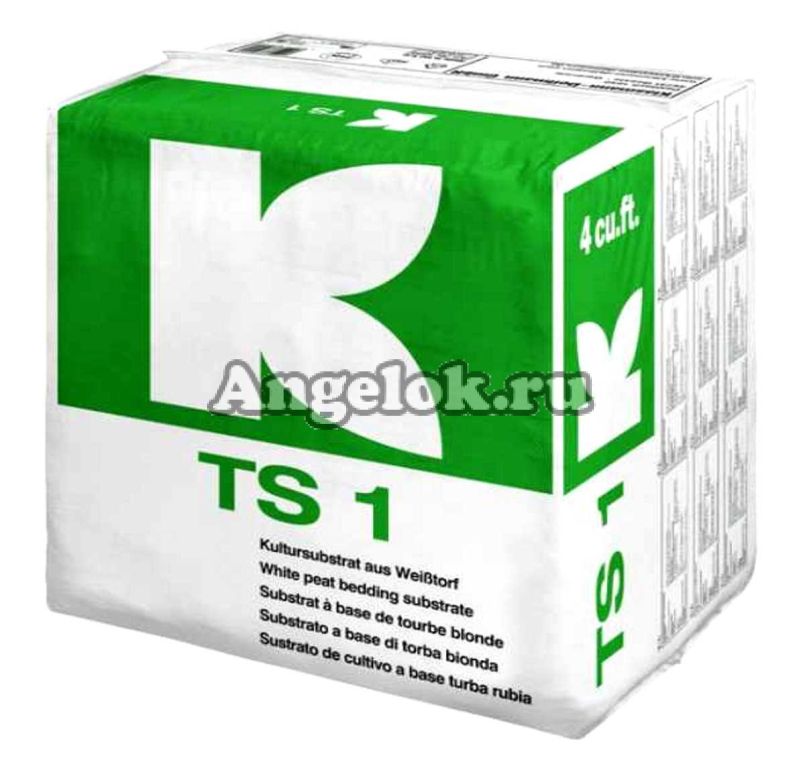 Класманн (Klasmann) ТS1 5 литров, мелкий, рецептура 876