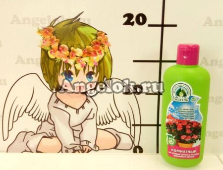 фото Экогель для комнатных растений 250 мл. от магазина магазина орхидей Ангелок