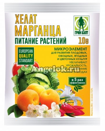 фото Хелат марганца 10г от магазина магазина орхидей Ангелок