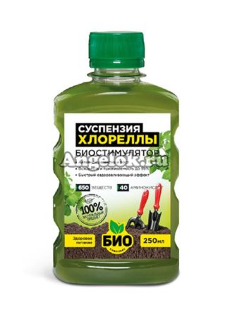 фото Хлорелла суспензия 250 мл от магазина магазина орхидей Ангелок