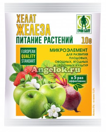 фото Хелат железа 10г от магазина магазина орхидей Ангелок