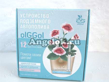 фото Устройство для автополива растений 12 см от магазина магазина орхидей Ангелок