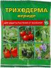 фото Триходерма вериде 15 г от магазина магазина орхидей Ангелок