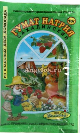фото Гумат натрия Сахалинский 10г от магазина магазина орхидей Ангелок