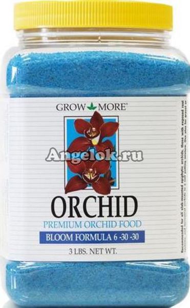 фото Удобрение Grow More Blue (голубое) 100 грамм ручная фасовка от магазина магазина орхидей Ангелок