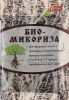 Биомикориза 20г
