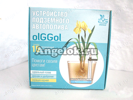 фото Устройство для автополива растений 15 см от магазина магазина орхидей Ангелок