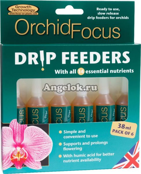 фото Orchid Focus Drip Feeders 38 ml от магазина магазина орхидей Ангелок