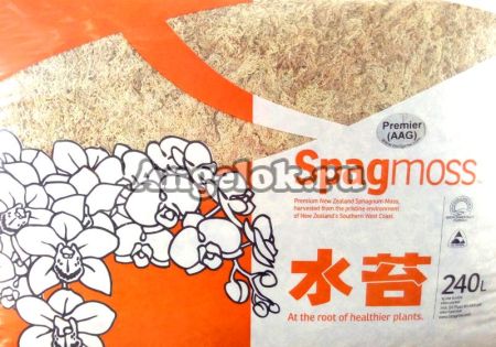 фото Мох Спагмосс Spagmoss Premier - прессованный 240л от магазина магазина орхидей Ангелок