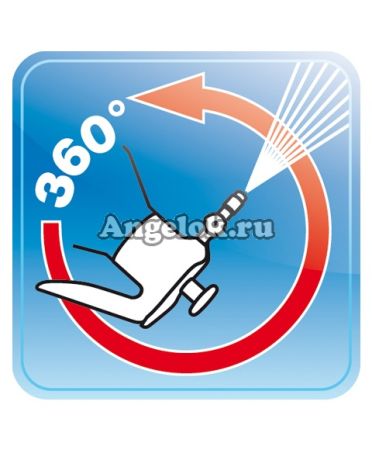 фото Опрыскиватель Глория Хобби 1,25л от магазина магазина орхидей Ангелок