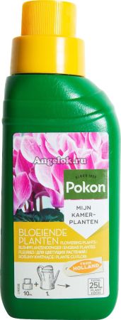 Удобрение для цветущих растений Покон (Pokon) 250мл