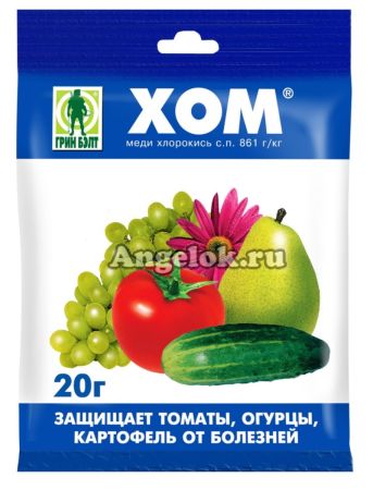 фото Хом 20г от магазина магазина орхидей Ангелок