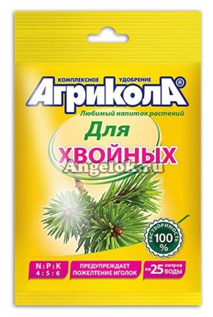 фото Агрикола для хвойных растений 25г от магазина магазина орхидей Ангелок