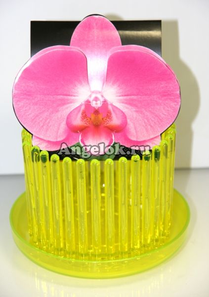 фото Горшок для орхидей Корона-мини желтый флюр от магазина магазина орхидей Ангелок