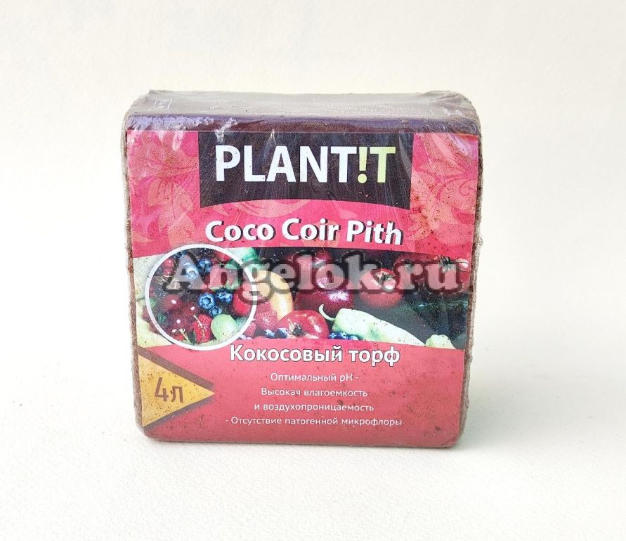 Кокосовый торф брикет 4 л