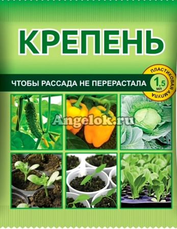 фото Крепень для рассады 1,5 мл от магазина магазина орхидей Ангелок