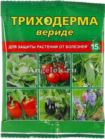 фото Триходерма вериде 15 г от магазина магазина орхидей Ангелок