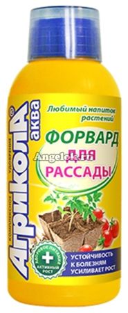 фото Агрикола Форвард 250 мл от магазина магазина орхидей Ангелок