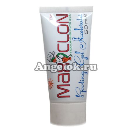 фото Гель для клонирования Maxiklon 2мл от магазина магазина орхидей Ангелок
