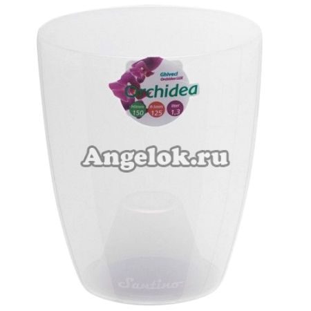 фото Кашпо Орхидея прозрачный 1,3 л от магазина магазина орхидей Ангелок